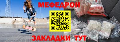Альфа ПВП Можайск