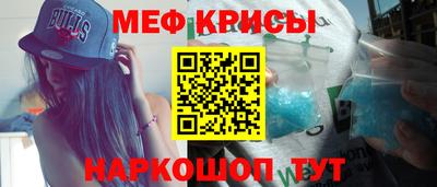 Альфа ПВП Можайск