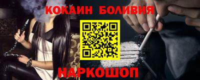 Альфа ПВП Можайск