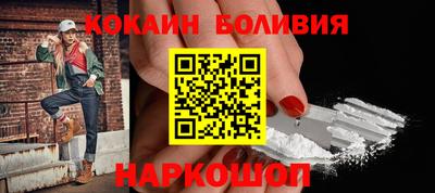 альфа пвп Моздок