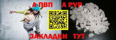 меф Можга