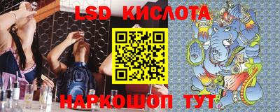 меф Можга