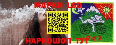 альфа пвп Моздок