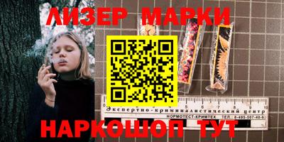 Альфа ПВП Можайск