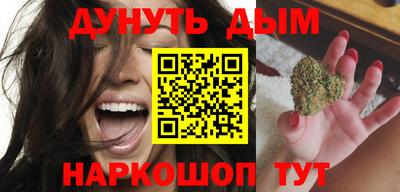 альфа пвп Моздок