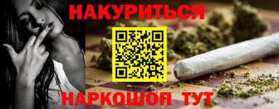 меф Можга