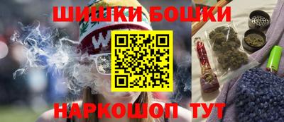 Альфа ПВП Можайск