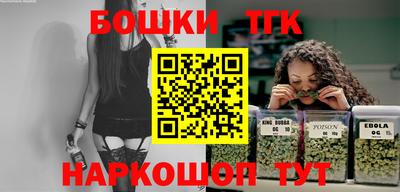 альфа пвп Моздок
