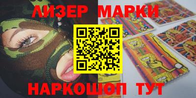 меф Можга