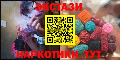 меф Можга