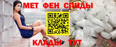 Альфа ПВП Можайск