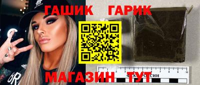 Альфа ПВП Можайск