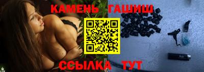 Альфа ПВП Можайск