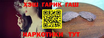 Альфа ПВП Можайск