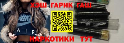 меф Можга