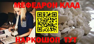 Альфа ПВП Можайск
