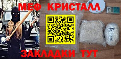 Альфа ПВП Можайск