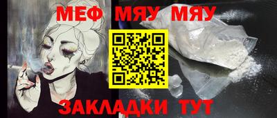 Альфа ПВП Можайск